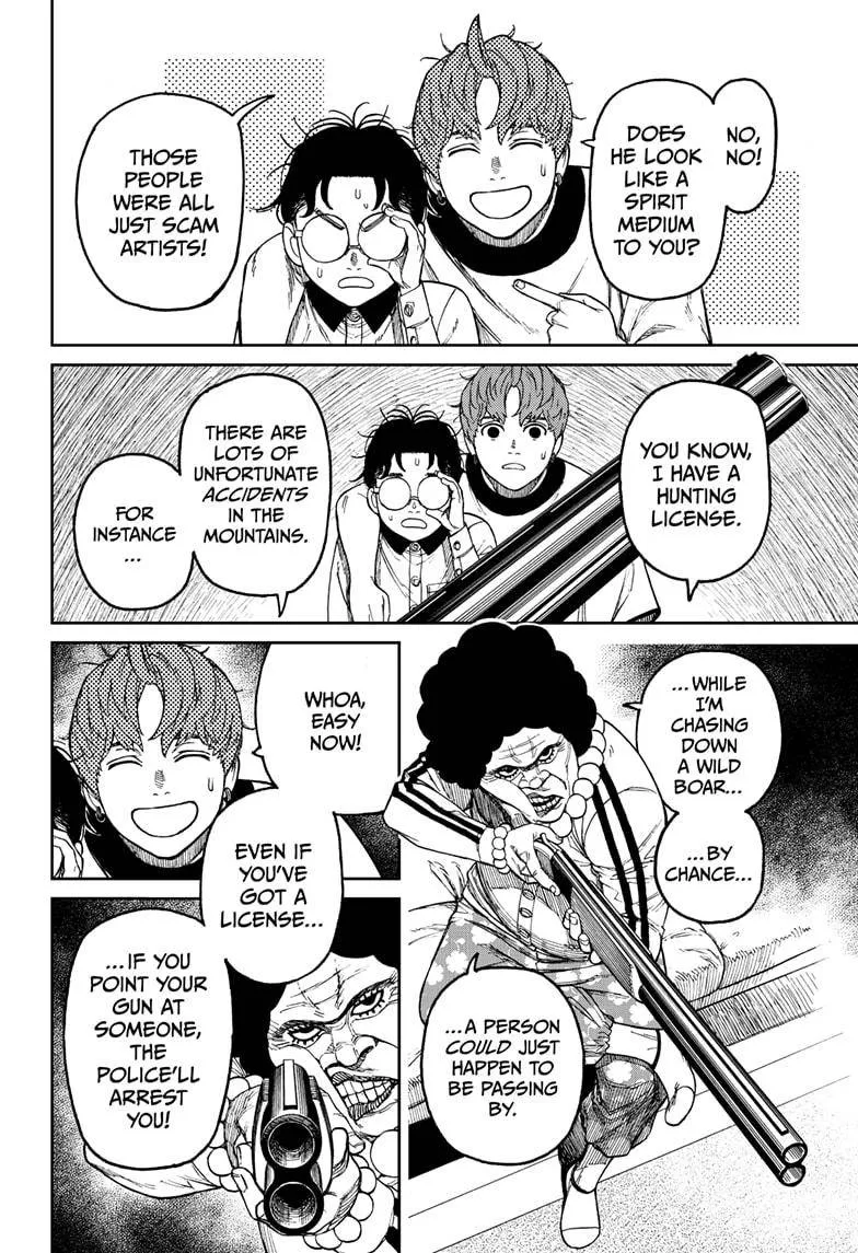 Read Dandadan Manga - Chapter 35 - Page 6