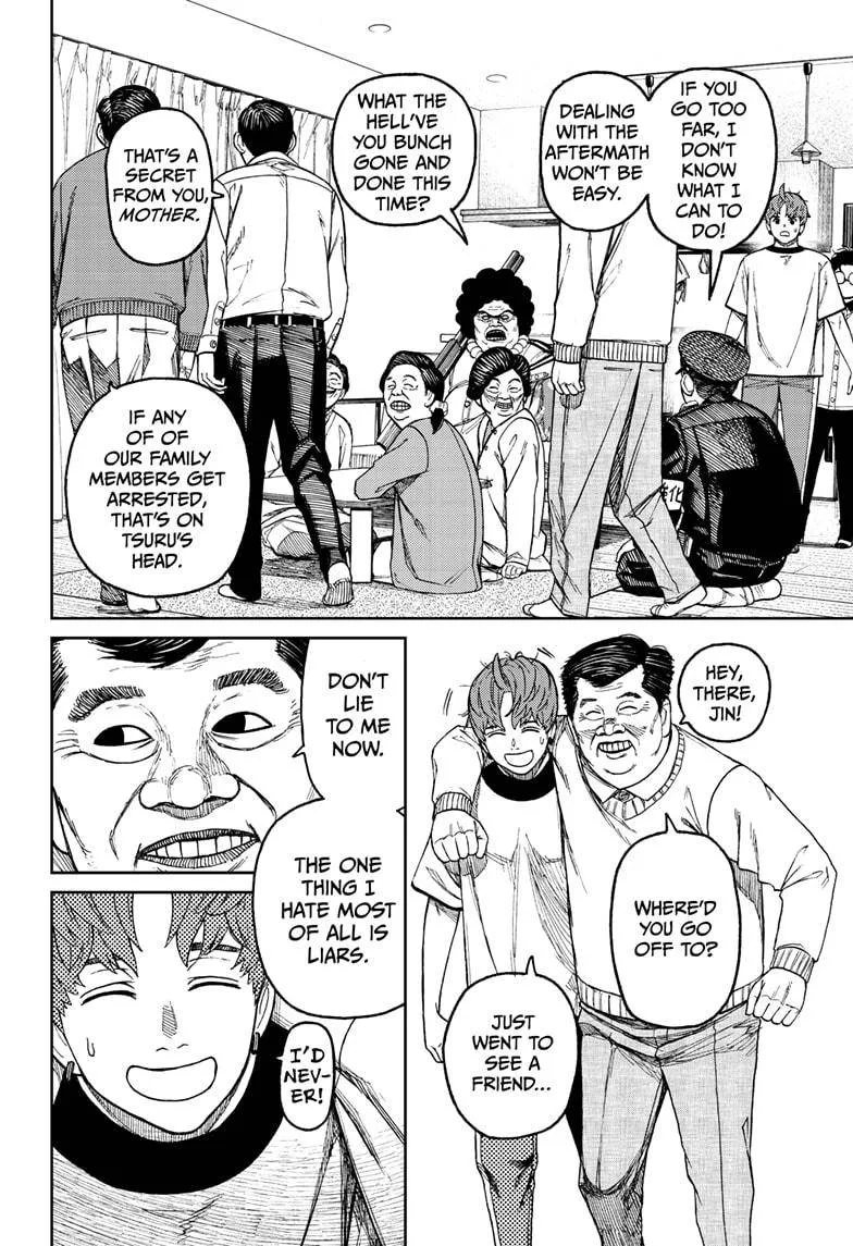 Read Dandadan Manga - Chapter 35 - Page 8