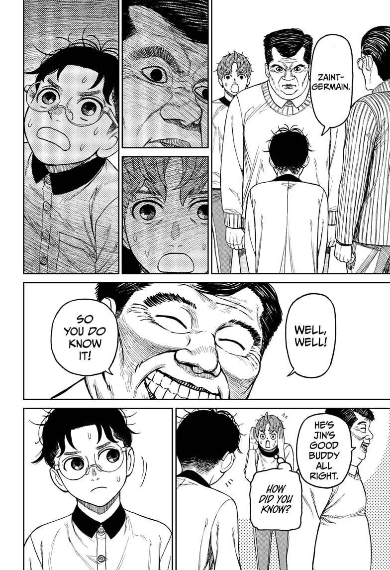 Read Dandadan Manga - Chapter 35 - Page 10
