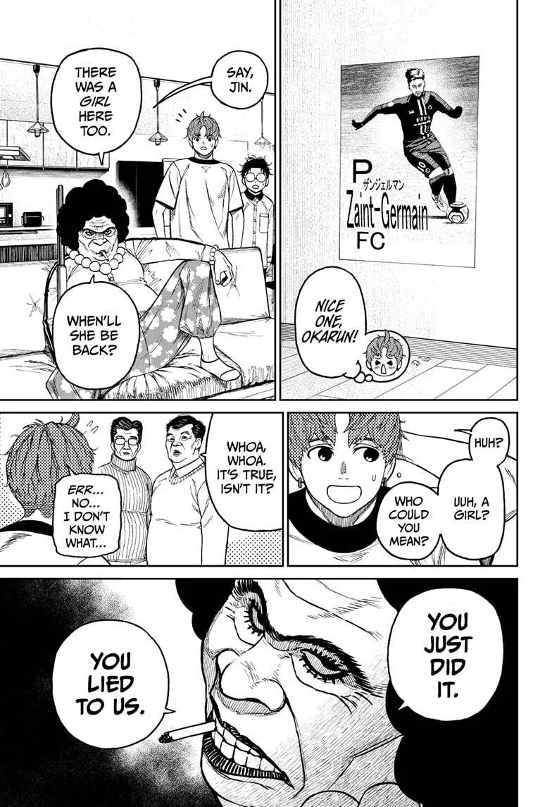 Read Dandadan Manga - Chapter 35 - Page 11