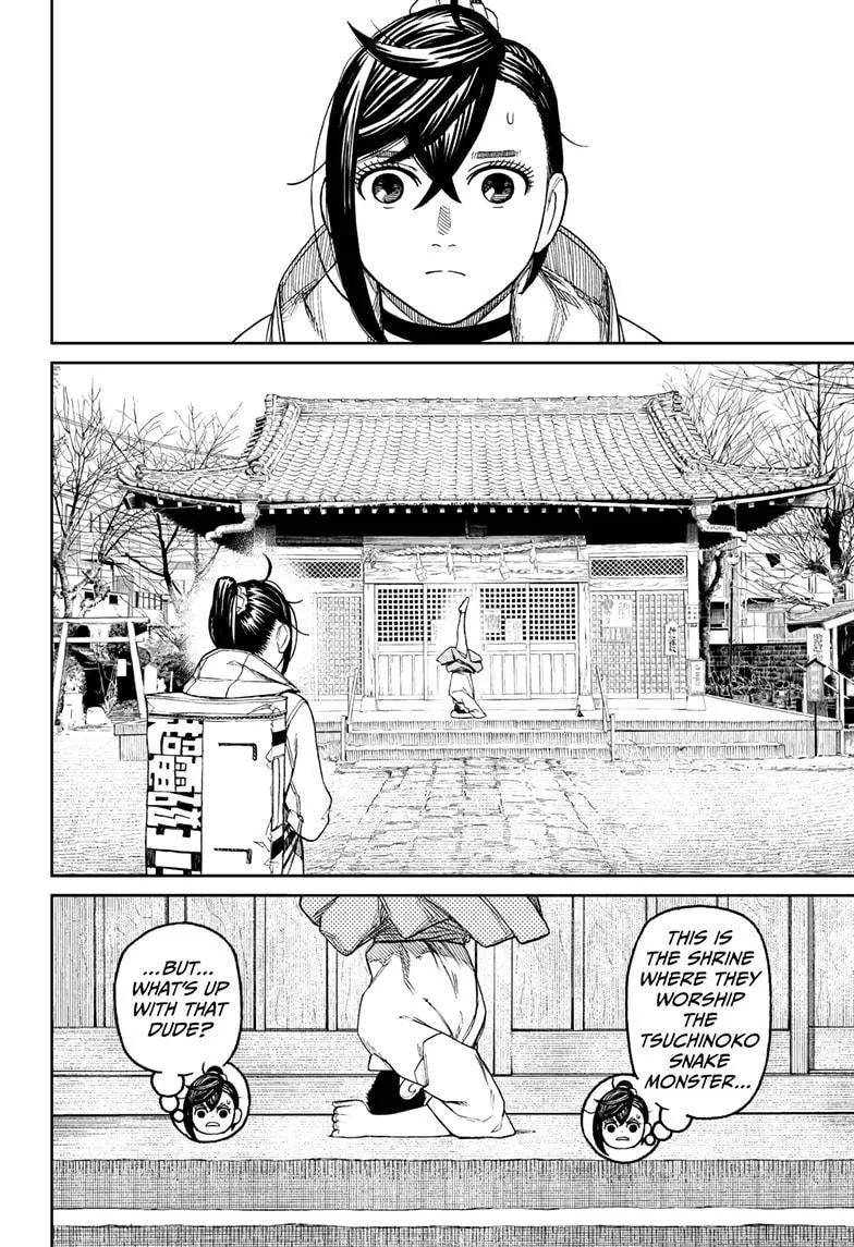 Read Dandadan Manga - Chapter 35 - Page 12