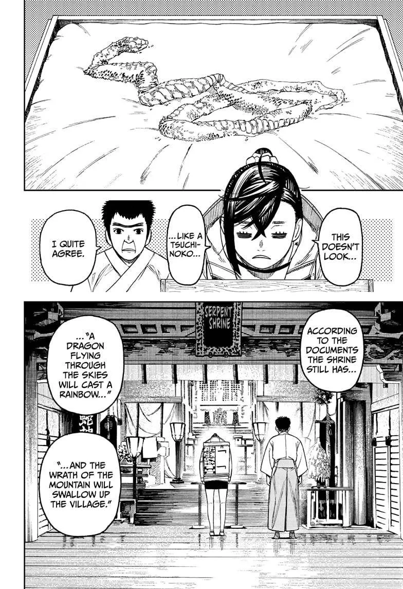 Read Dandadan Manga - Chapter 35 - Page 14