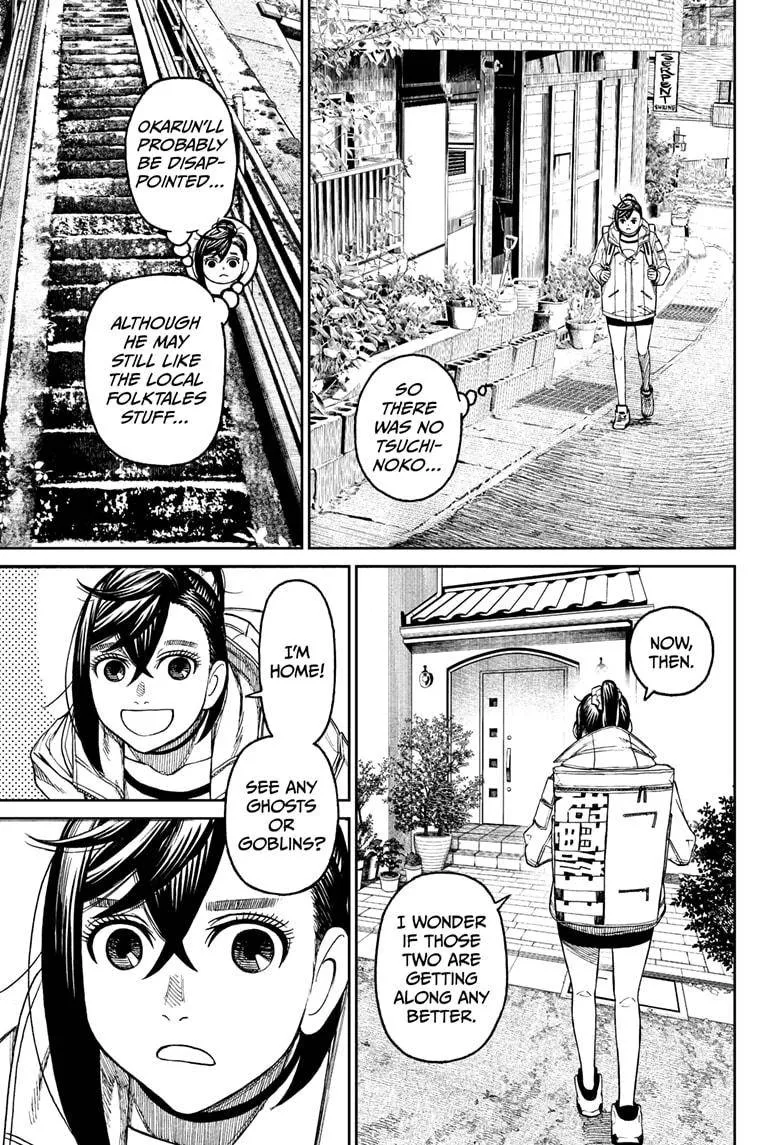 Read Dandadan Manga - Chapter 35 - Page 17