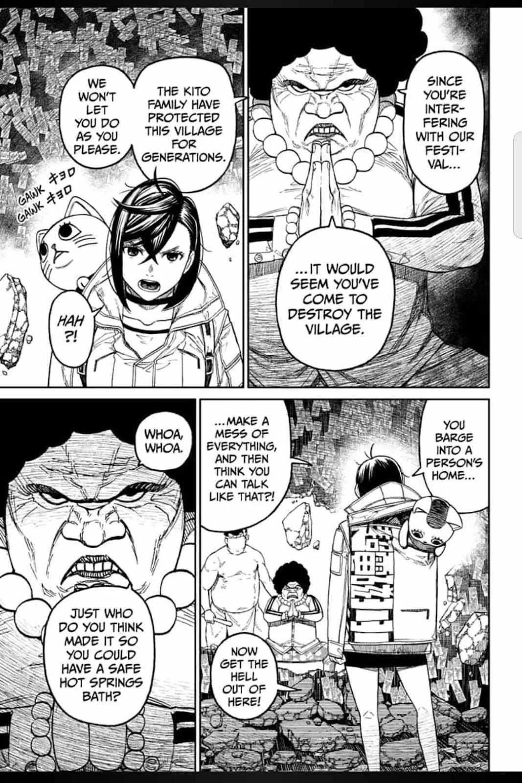 Read Dandadan Manga - Chapter 36 - Page 15