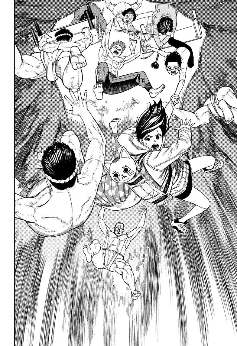 Read Dandadan Manga - Chapter 37 - Page 6