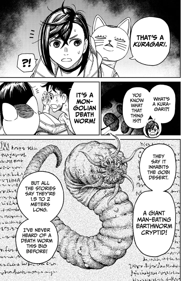 Read Dandadan Manga - Chapter 37 - Page 15