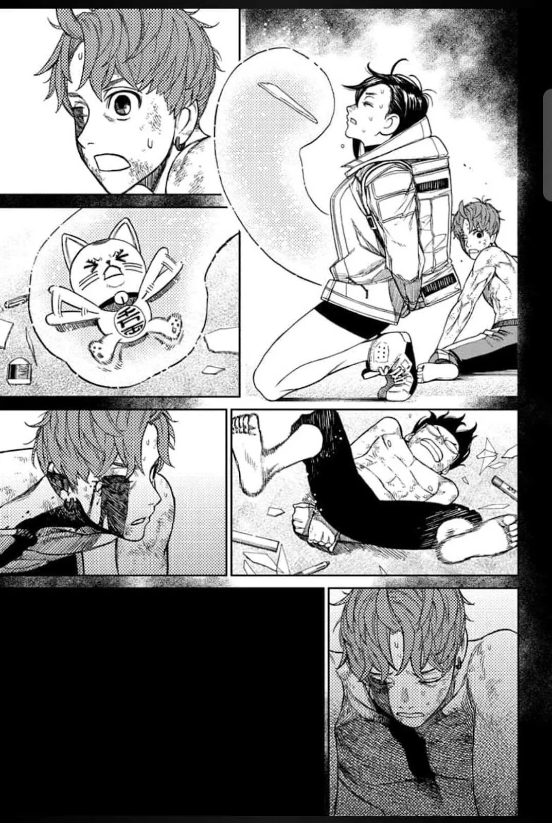Read Dandadan Manga - Chapter 38 - Page 13