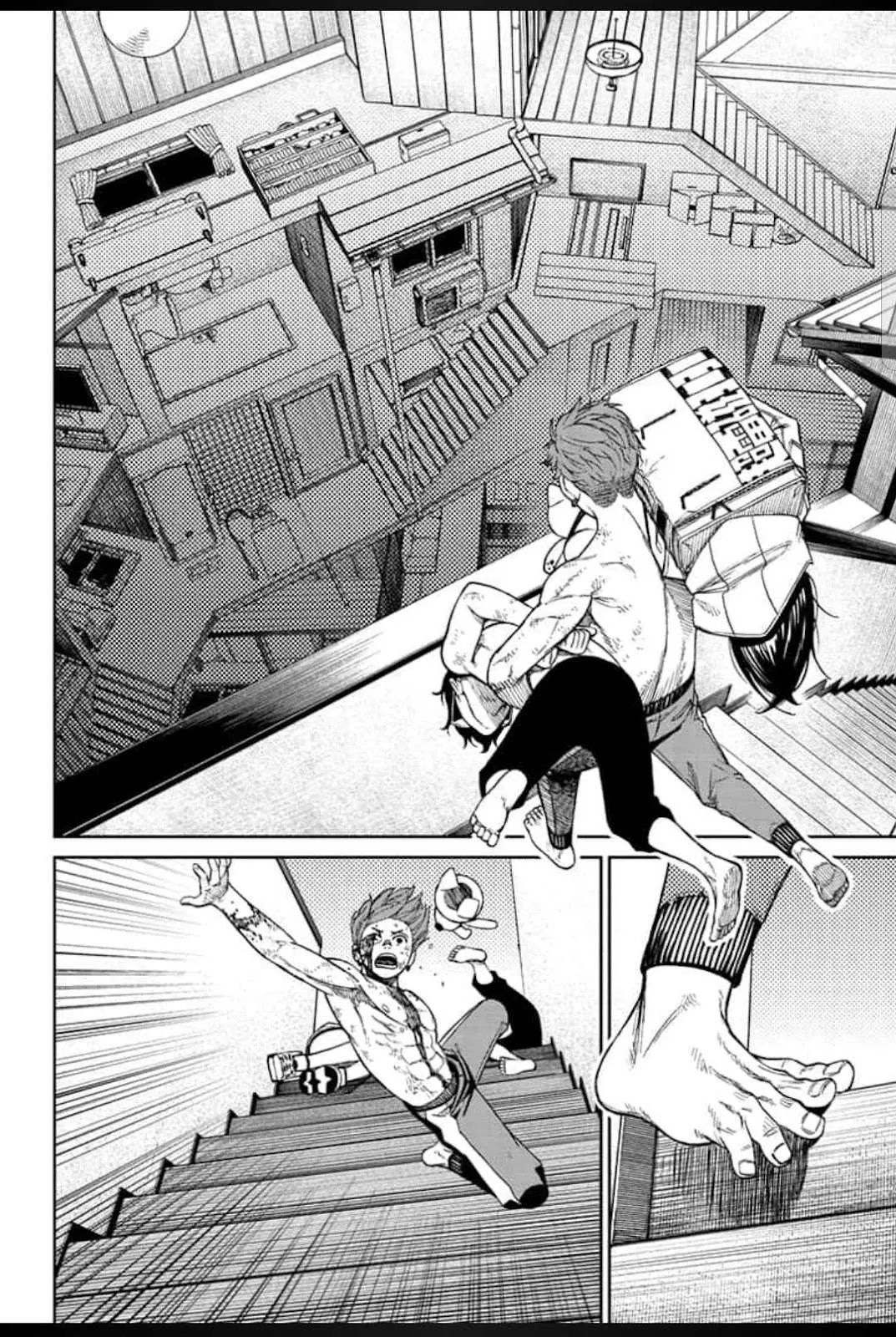 Read Dandadan Manga - Chapter 38 - Page 16