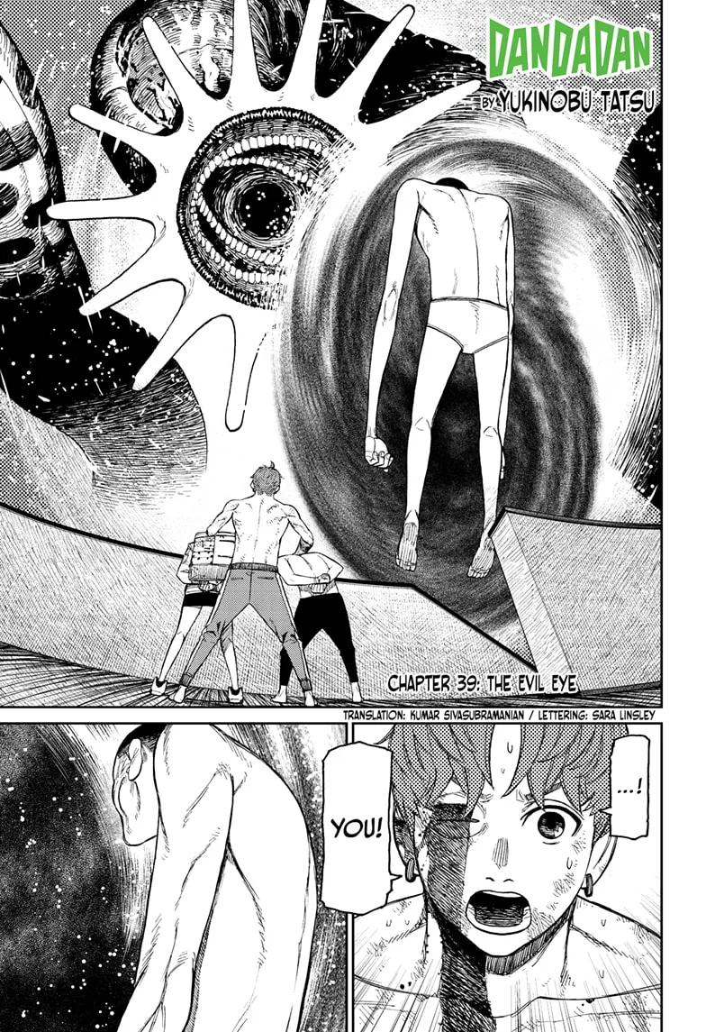 Read Dandadan Manga - Chapter 39 - Page 1