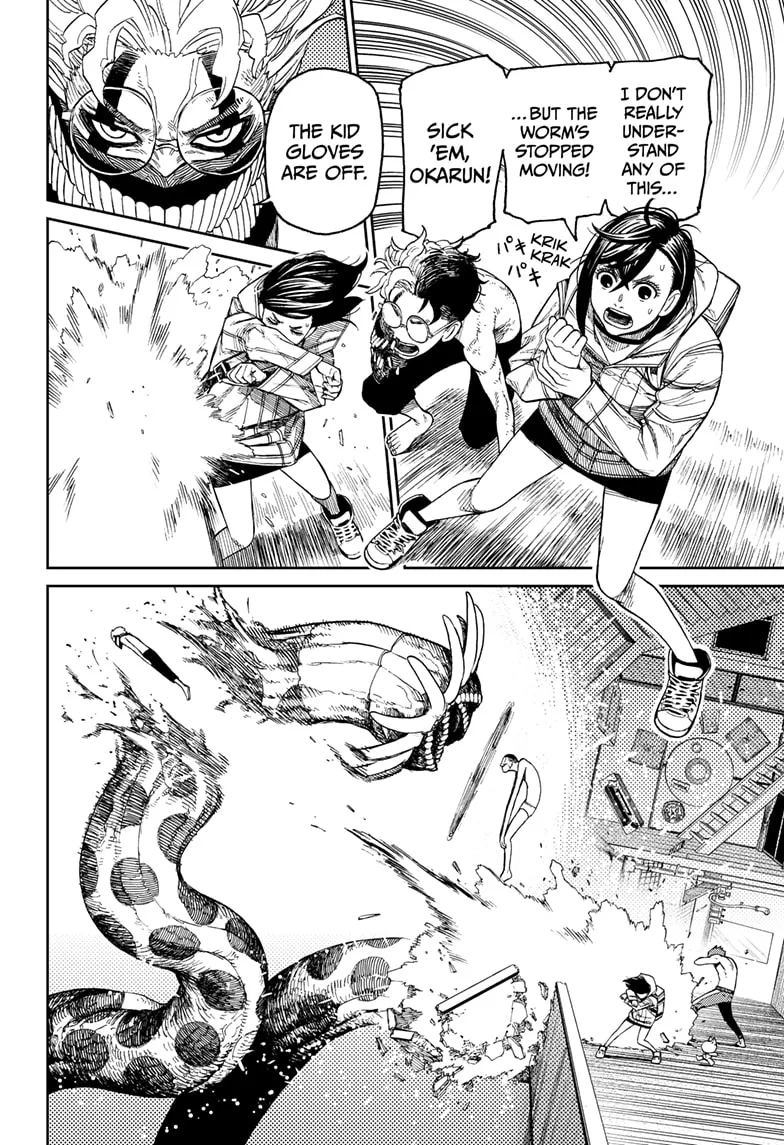 Read Dandadan Manga - Chapter 39 - Page 4