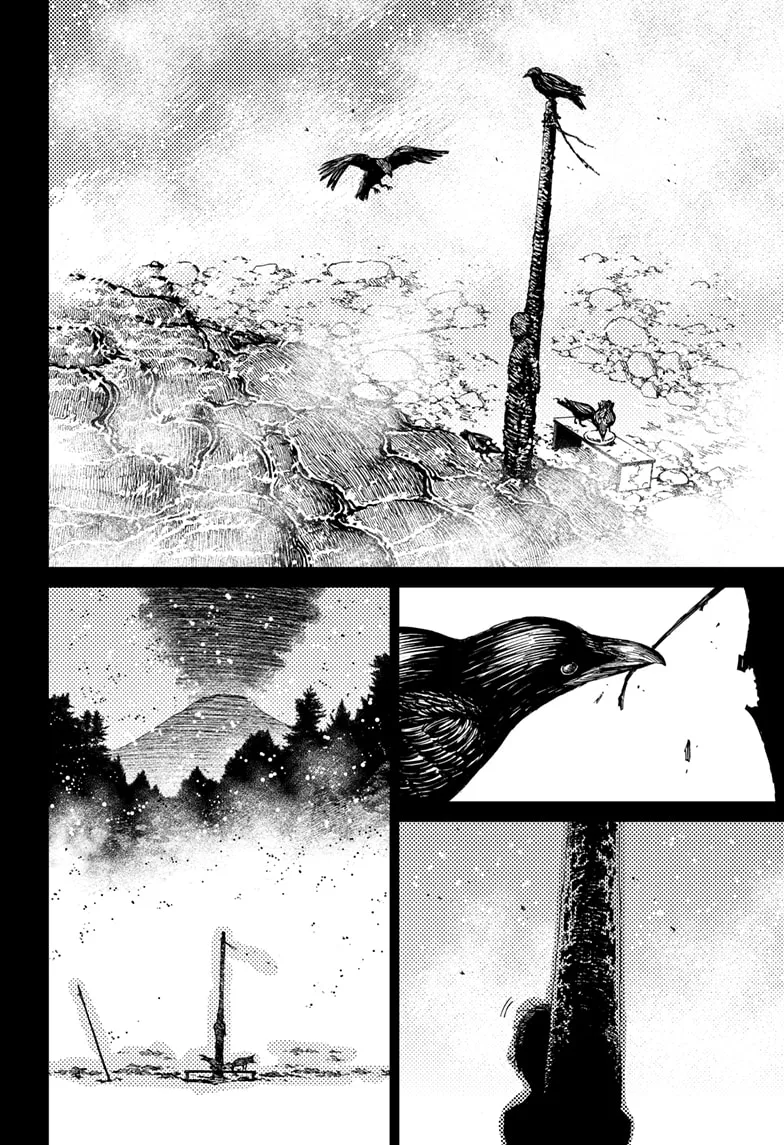 Read Dandadan Manga - Chapter 39 - Page 12