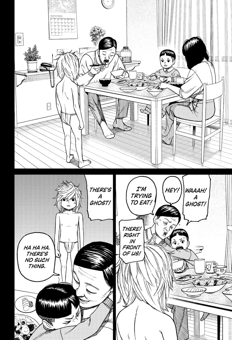 Read Dandadan Manga - Chapter 39 - Page 14