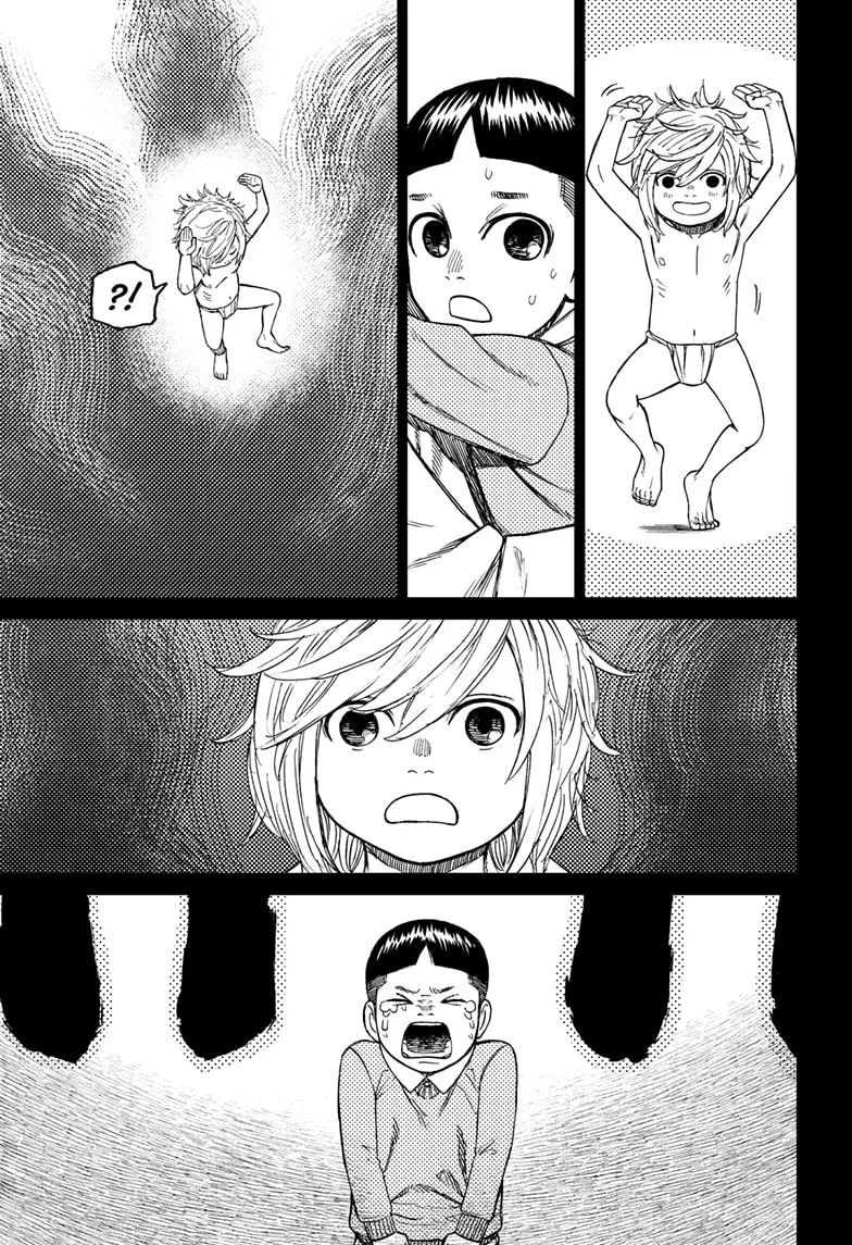 Read Dandadan Manga - Chapter 39 - Page 15
