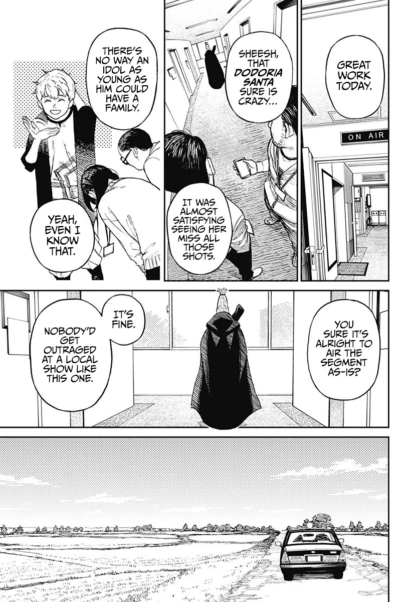 Read Dandadan Manga - Chapter 3 - Page 5