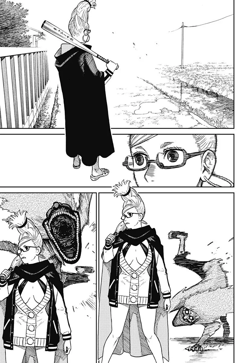 Read Dandadan Manga - Chapter 3 - Page 11