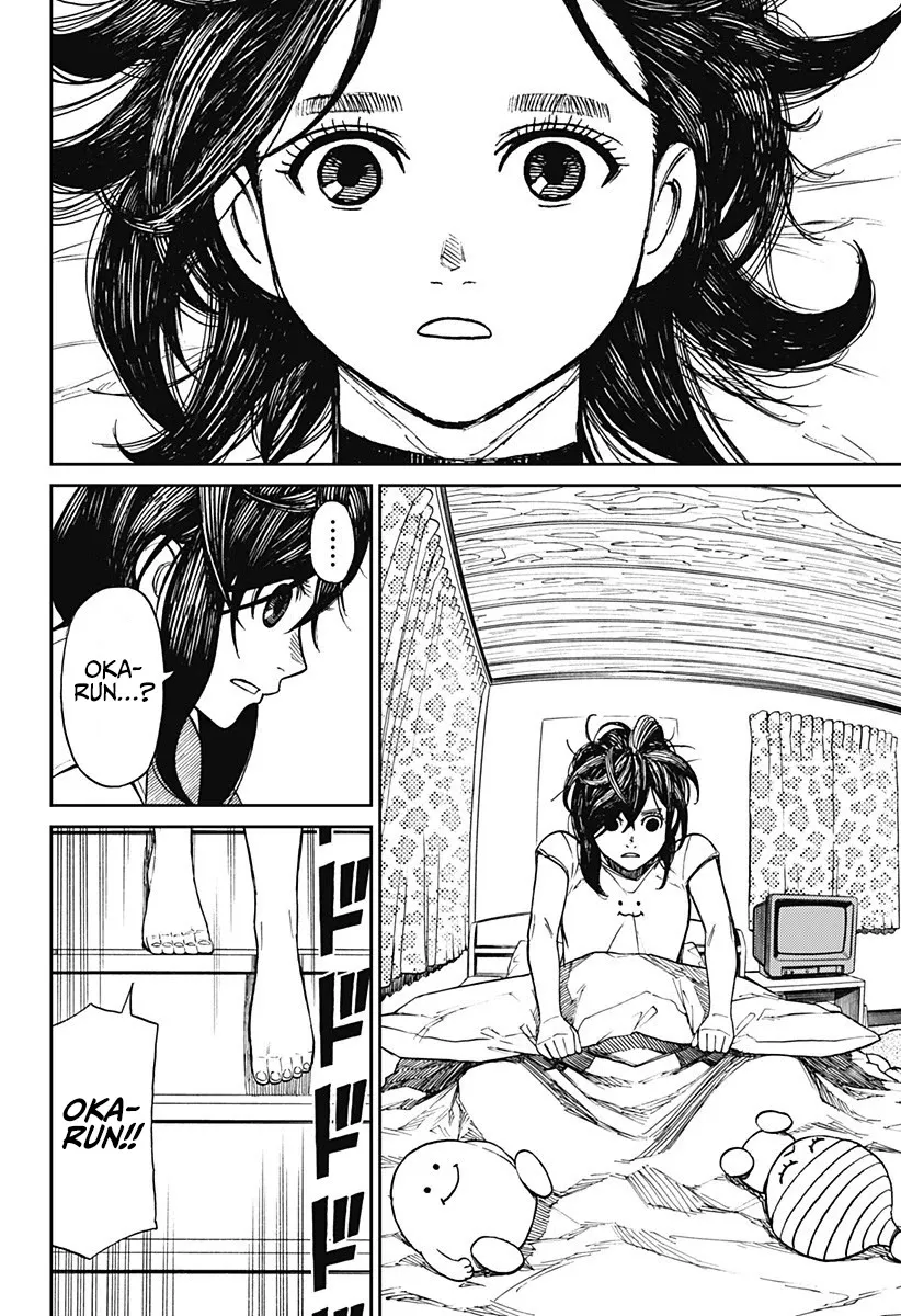 Read Dandadan Manga - Chapter 3 - Page 18