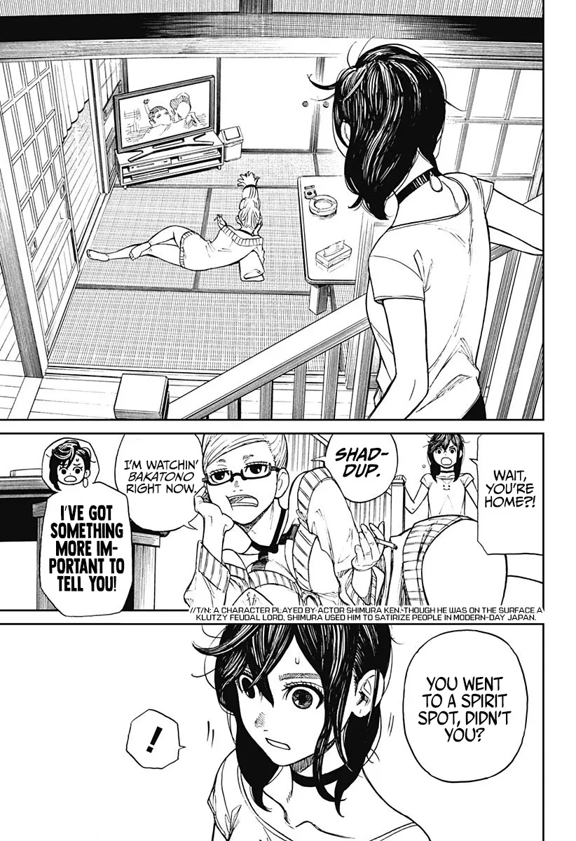 Read Dandadan Manga - Chapter 3 - Page 19
