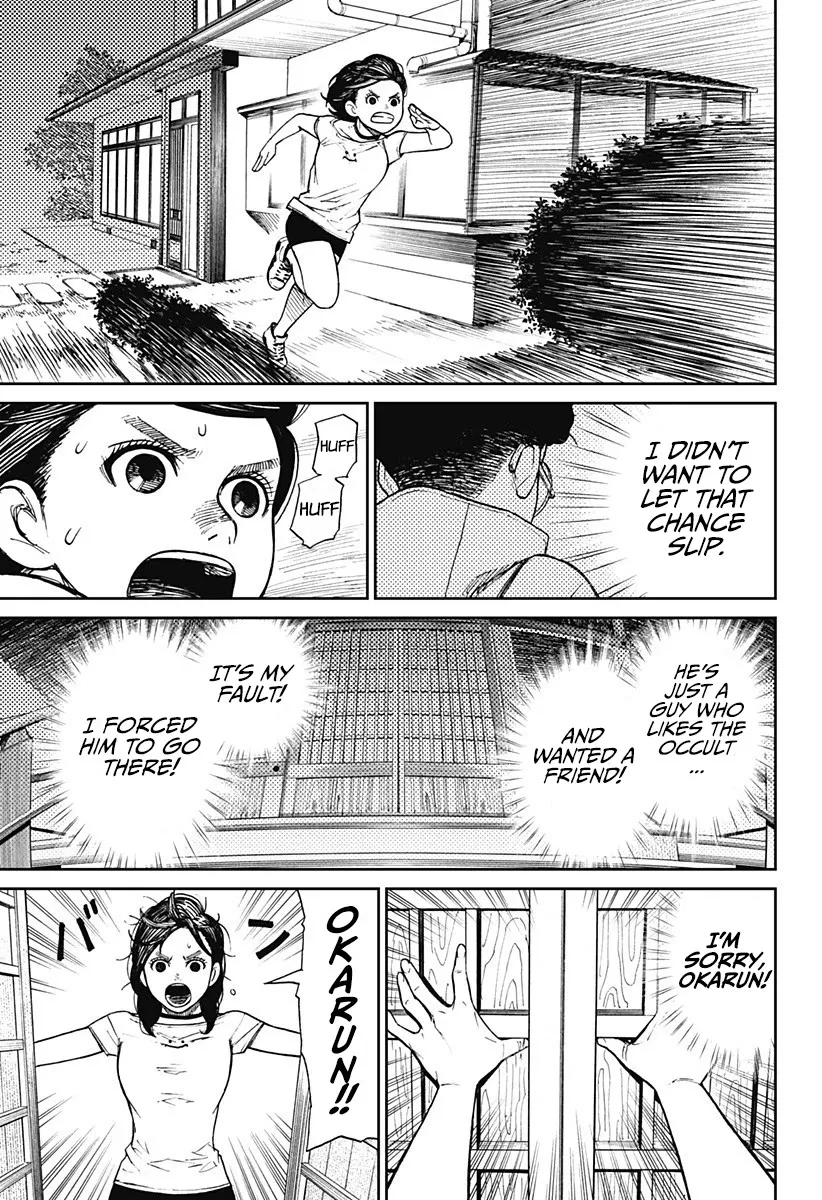 Read Dandadan Manga - Chapter 3 - Page 23