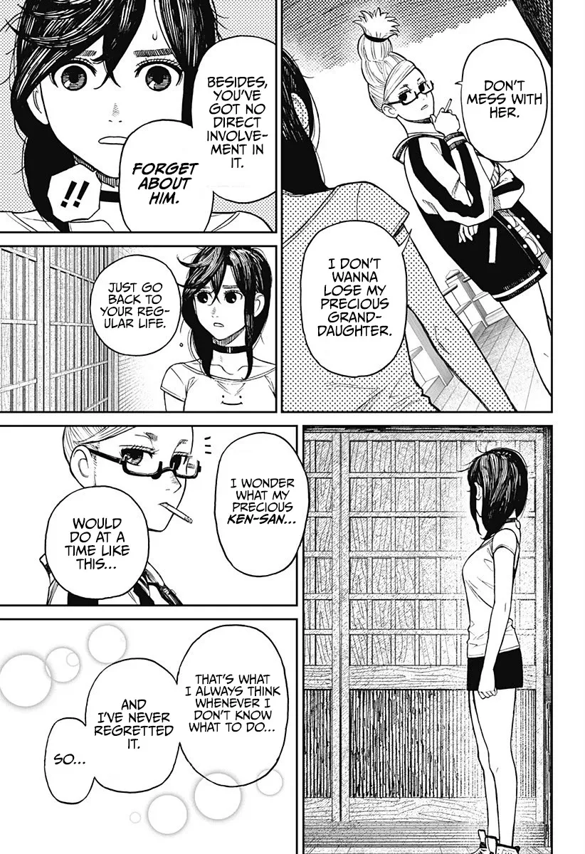Read Dandadan Manga - Chapter 3 - Page 31