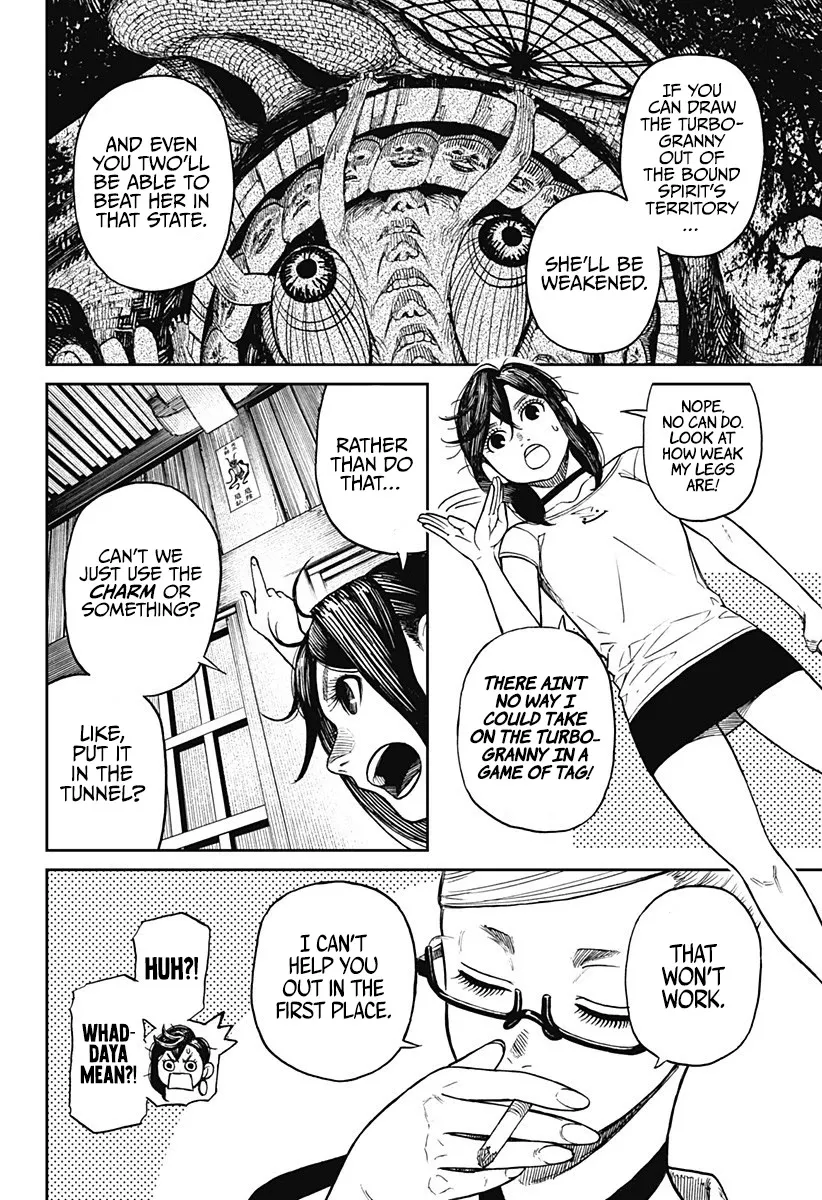 Read Dandadan Manga - Chapter 3 - Page 34