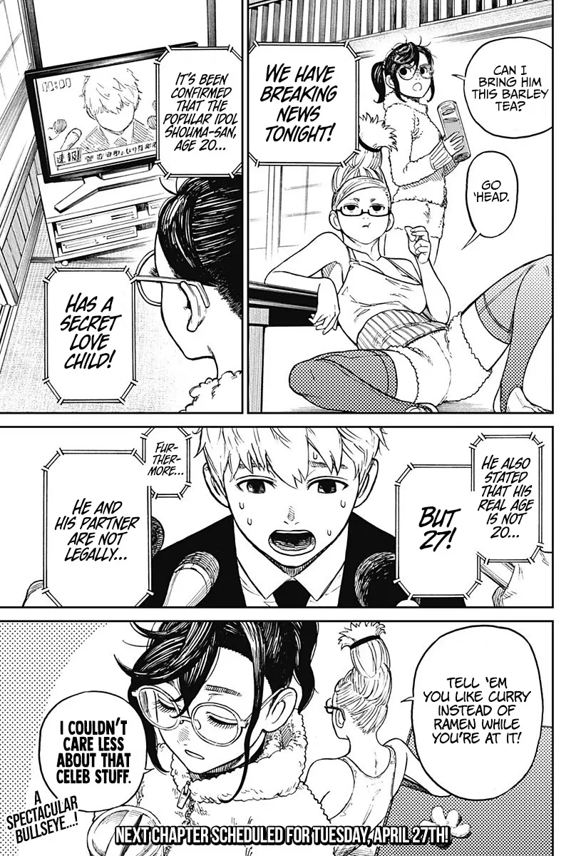 Read Dandadan Manga - Chapter 3 - Page 41
