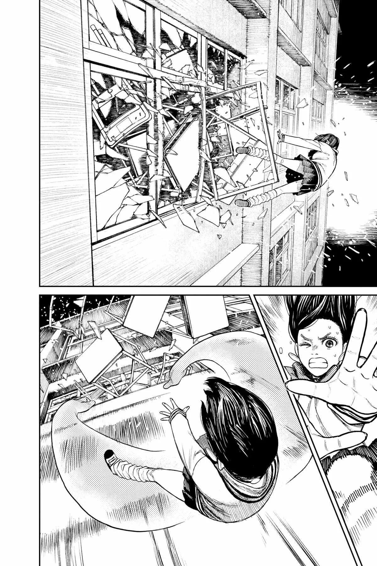 Read Dandadan Manga - Chapter 40.5 - Page 9