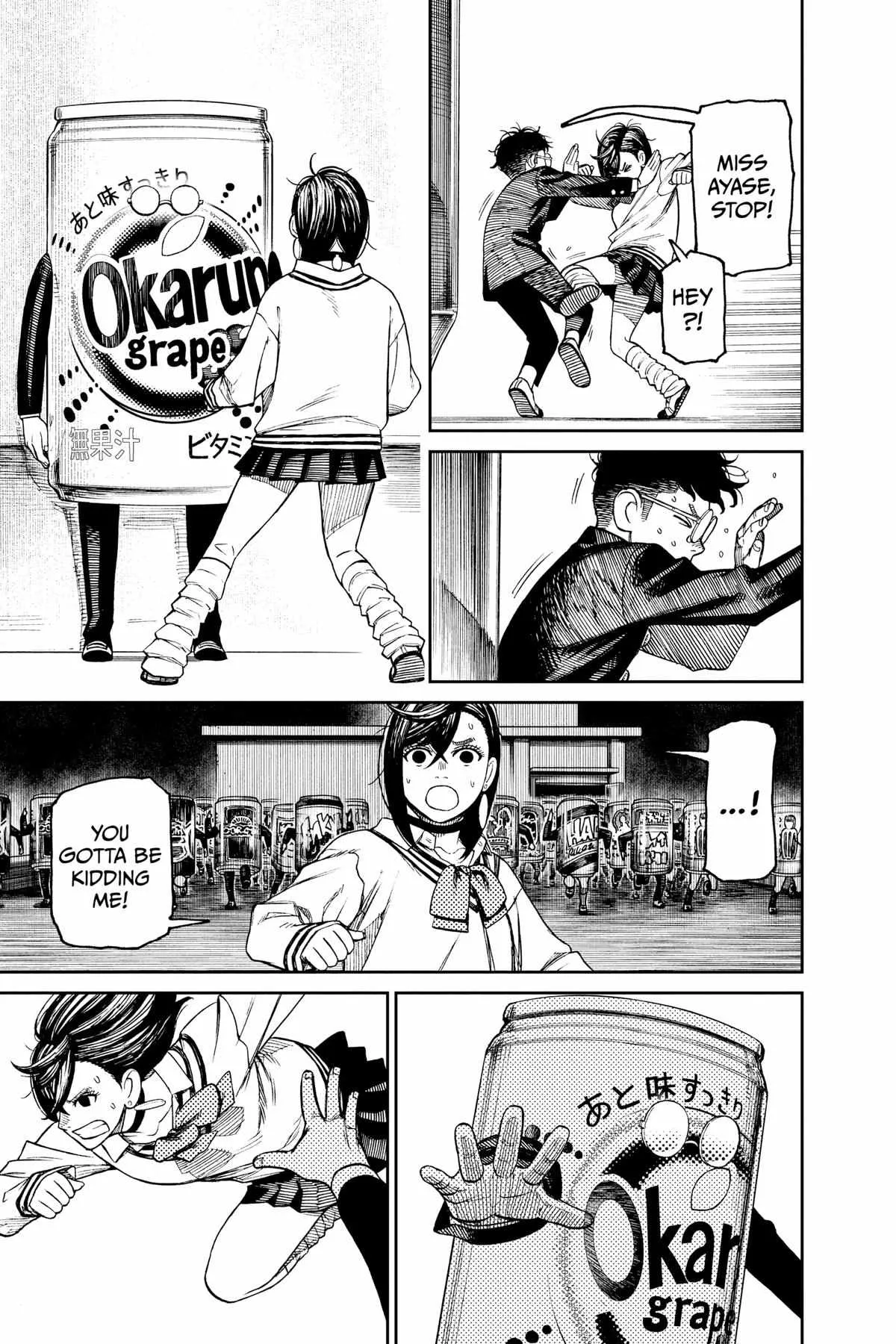 Read Dandadan Manga - Chapter 40.5 - Page 16