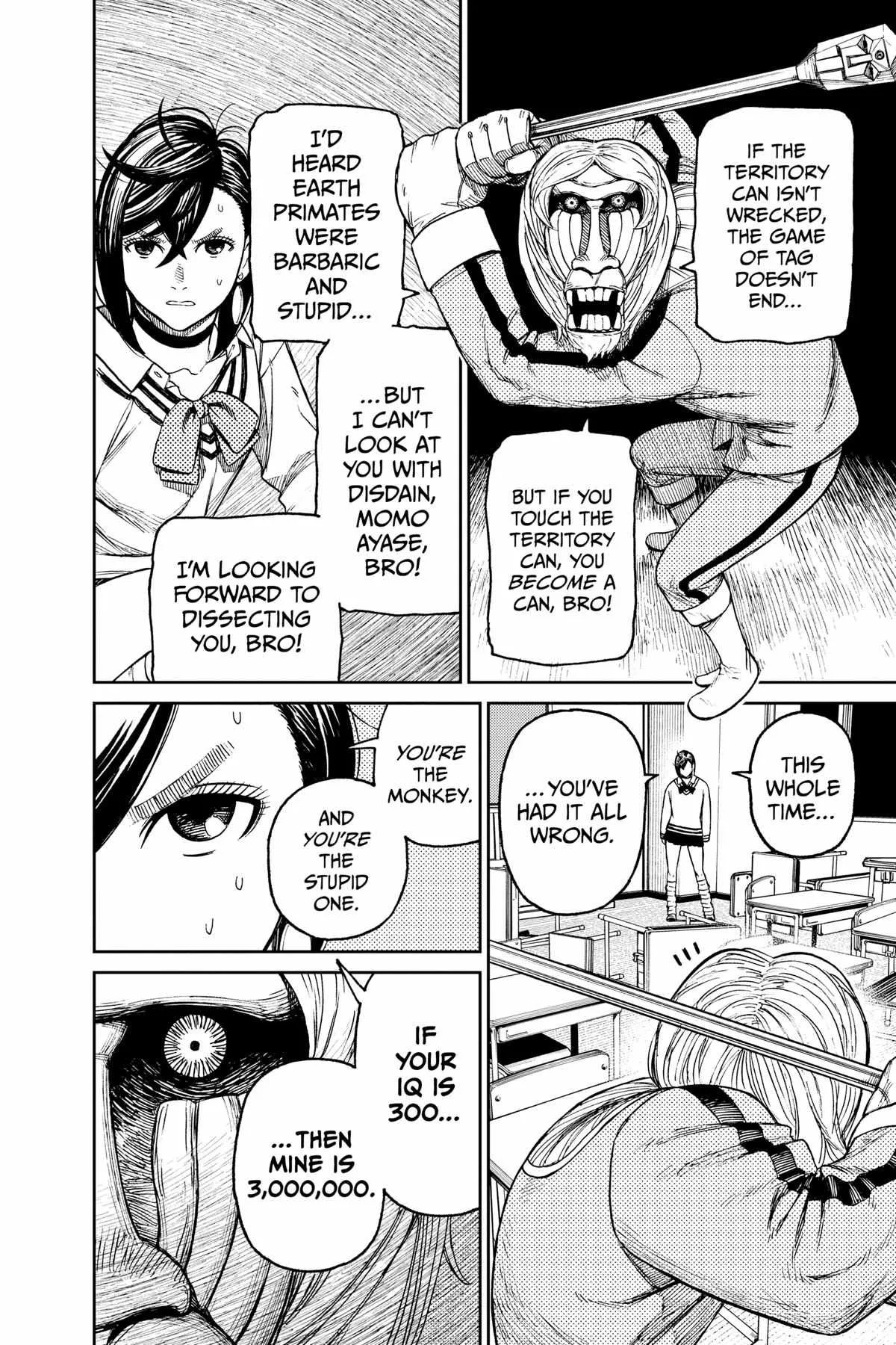 Read Dandadan Manga - Chapter 40.5 - Page 19
