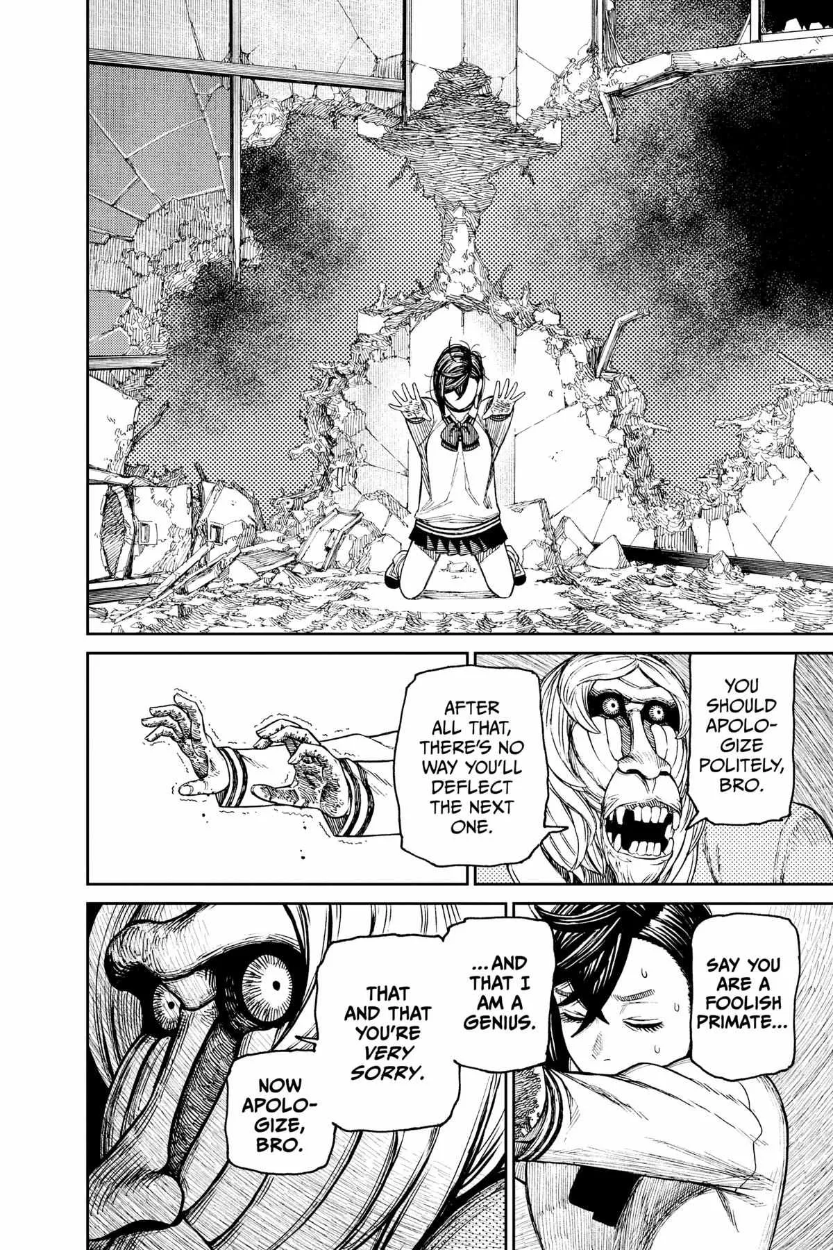 Read Dandadan Manga - Chapter 40.5 - Page 23