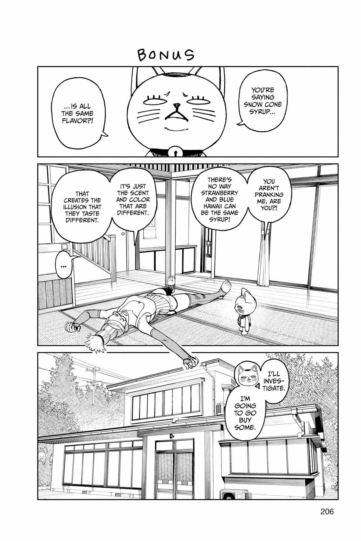 Read Dandadan Manga - Chapter 40.5 - Page 33