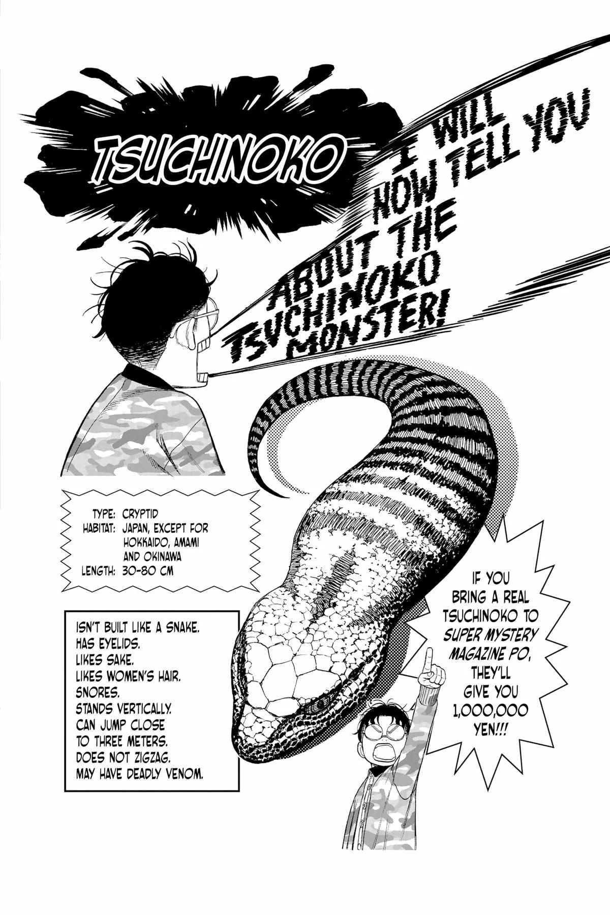 Read Dandadan Manga - Chapter 40.5 - Page 35