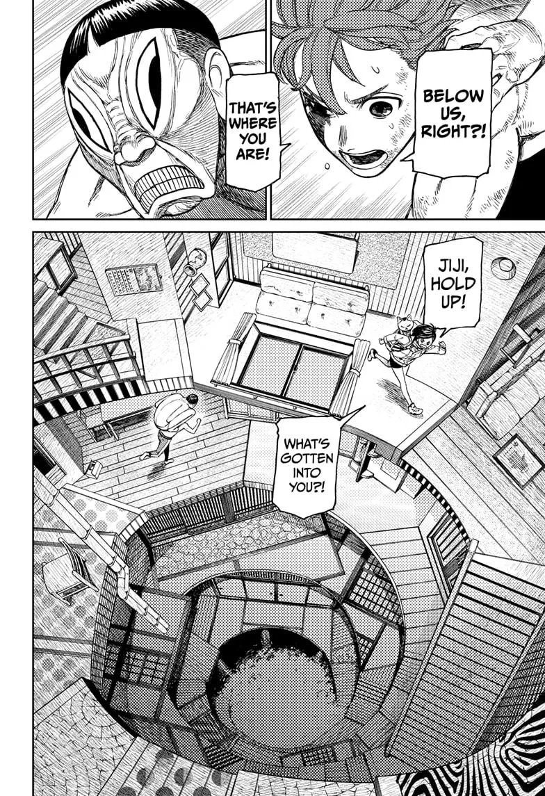 Read Dandadan Manga - Chapter 40 - Page 4