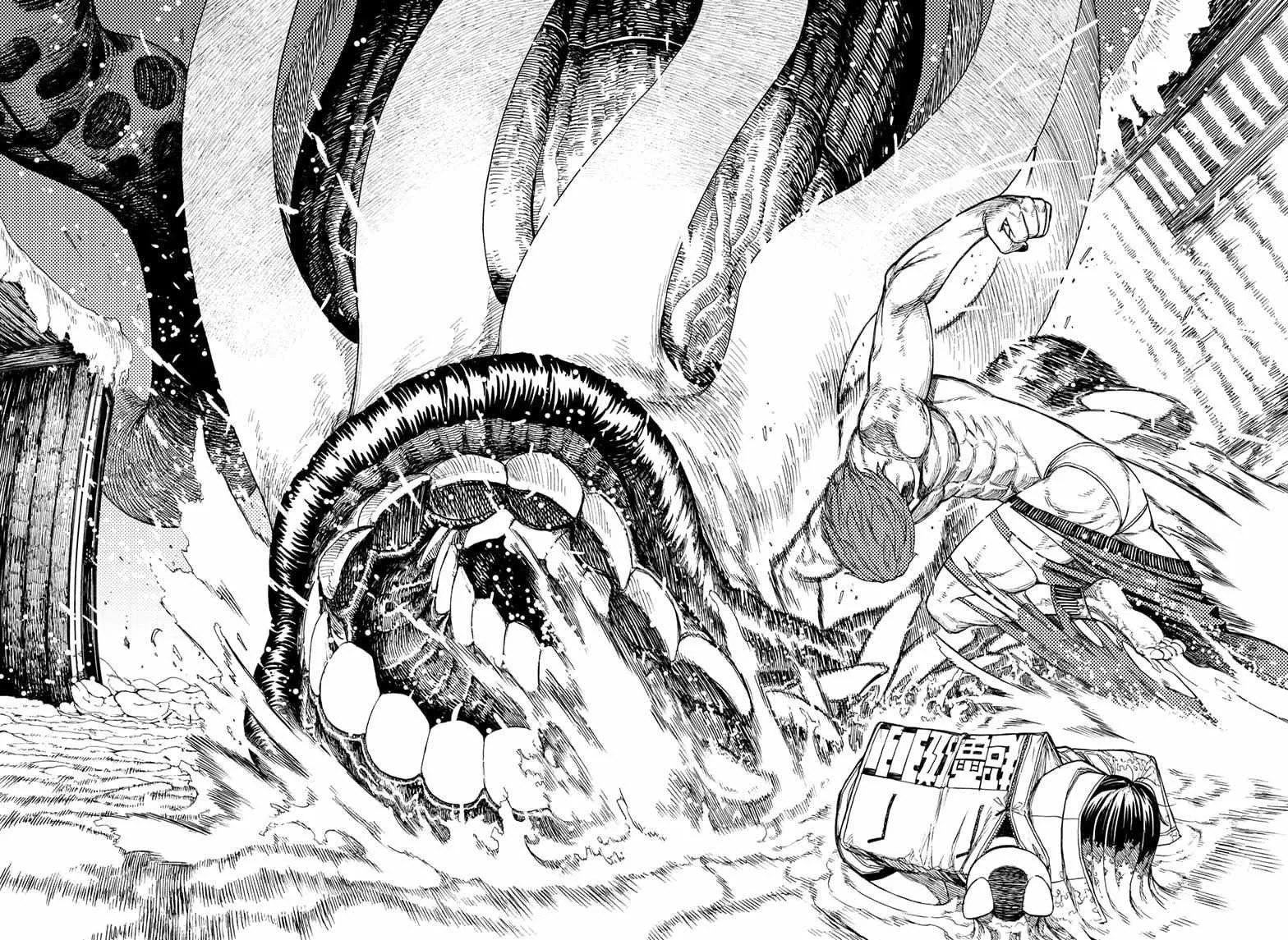 Read Dandadan Manga - Chapter 40 - Page 22