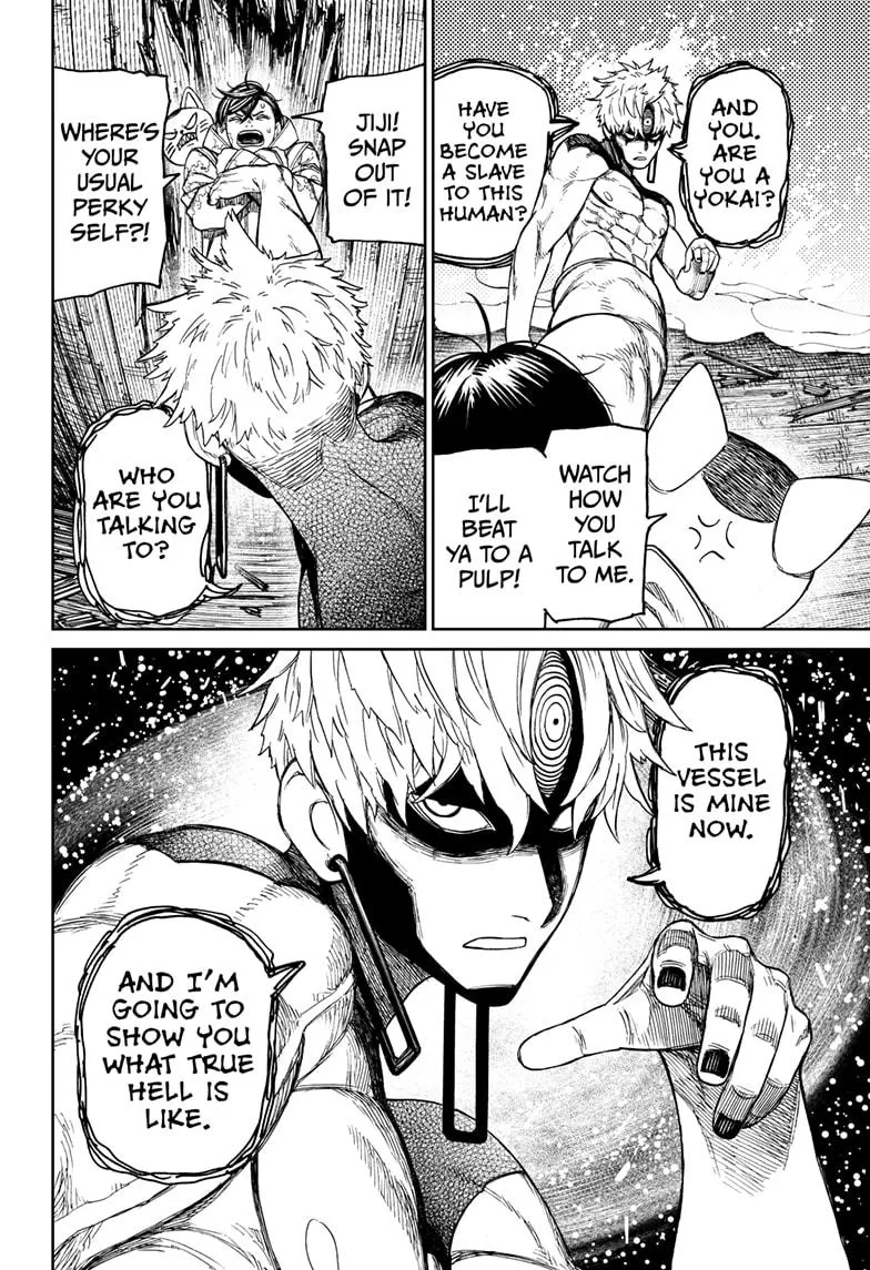 Read Dandadan Manga - Chapter 41 - Page 3