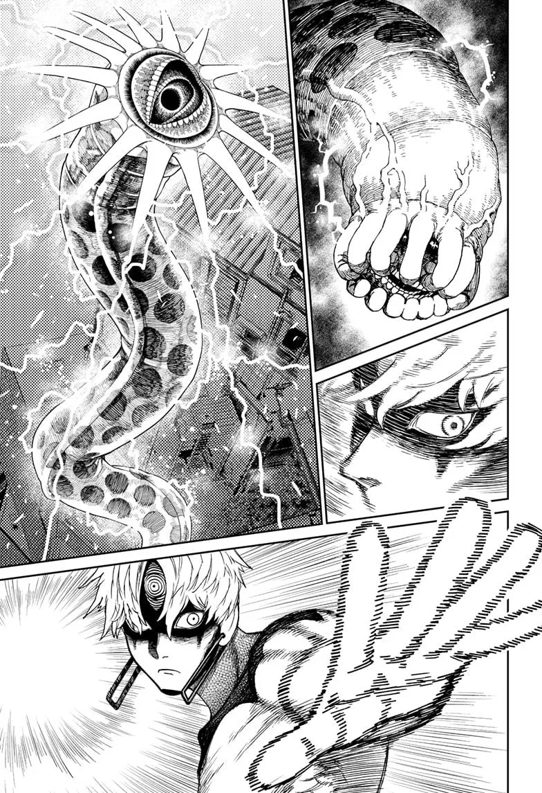 Read Dandadan Manga - Chapter 41 - Page 4