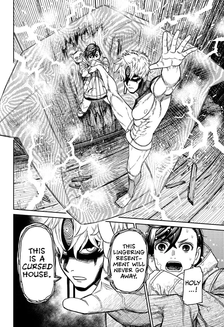 Read Dandadan Manga - Chapter 41 - Page 5