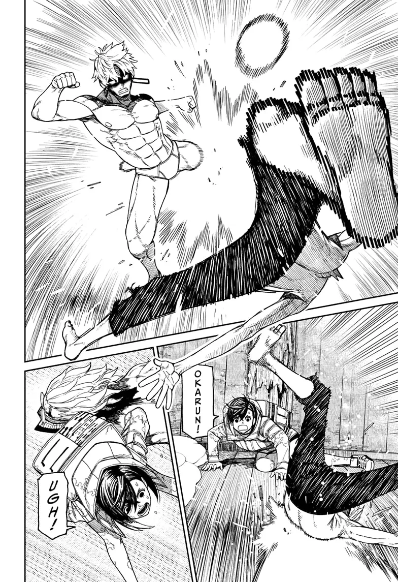 Read Dandadan Manga - Chapter 42 - Page 2