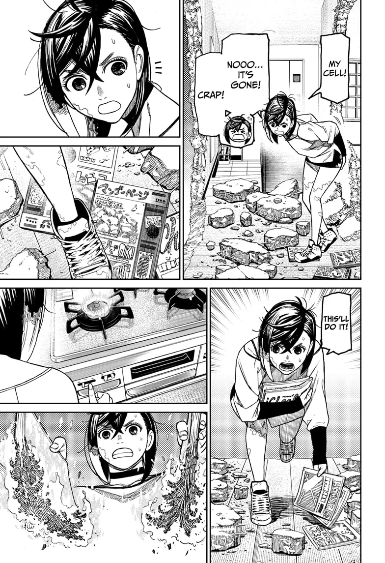 Read Dandadan Manga - Chapter 42 - Page 17