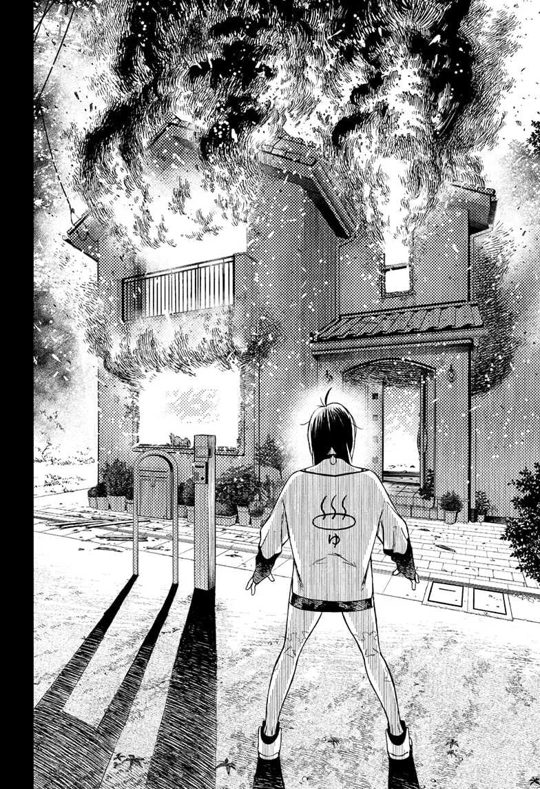 Read Dandadan Manga - Chapter 42 - Page 18