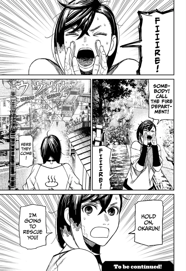 Read Dandadan Manga - Chapter 42 - Page 19
