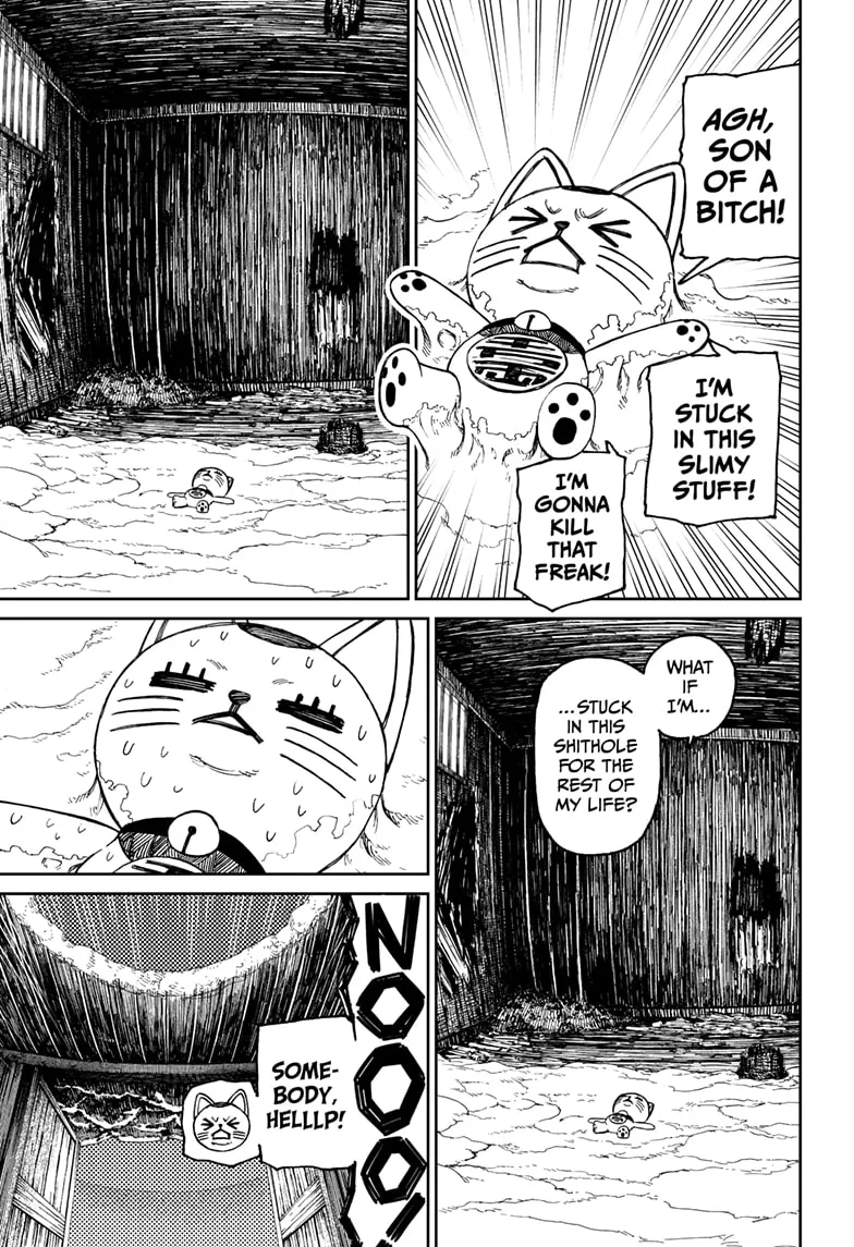 Read Dandadan Manga - Chapter 44 - Page 3