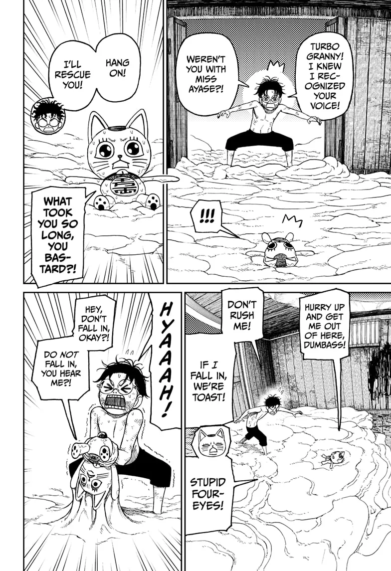 Read Dandadan Manga - Chapter 44 - Page 4