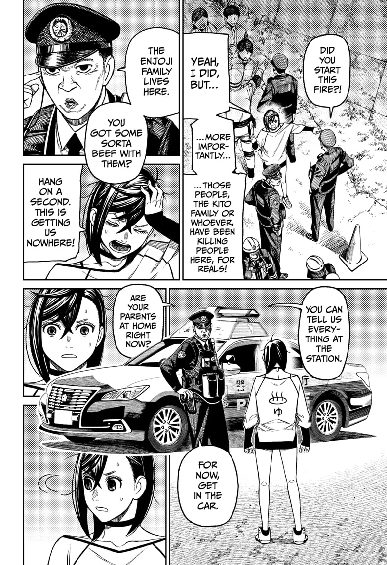 Read Dandadan Manga - Chapter 44 - Page 8