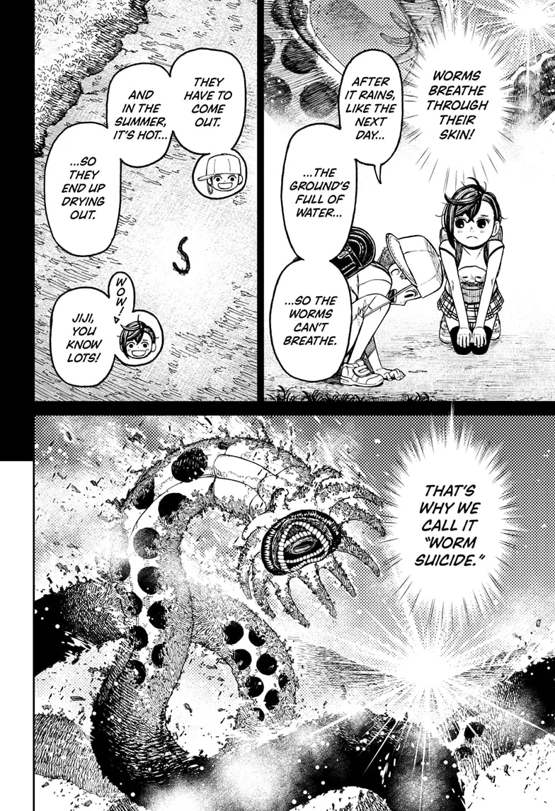 Read Dandadan Manga - Chapter 44 - Page 16