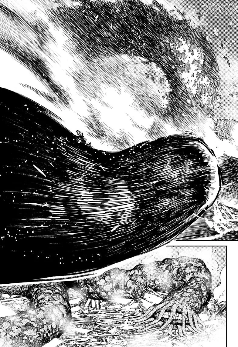 Read Dandadan Manga - Chapter 45 - Page 3