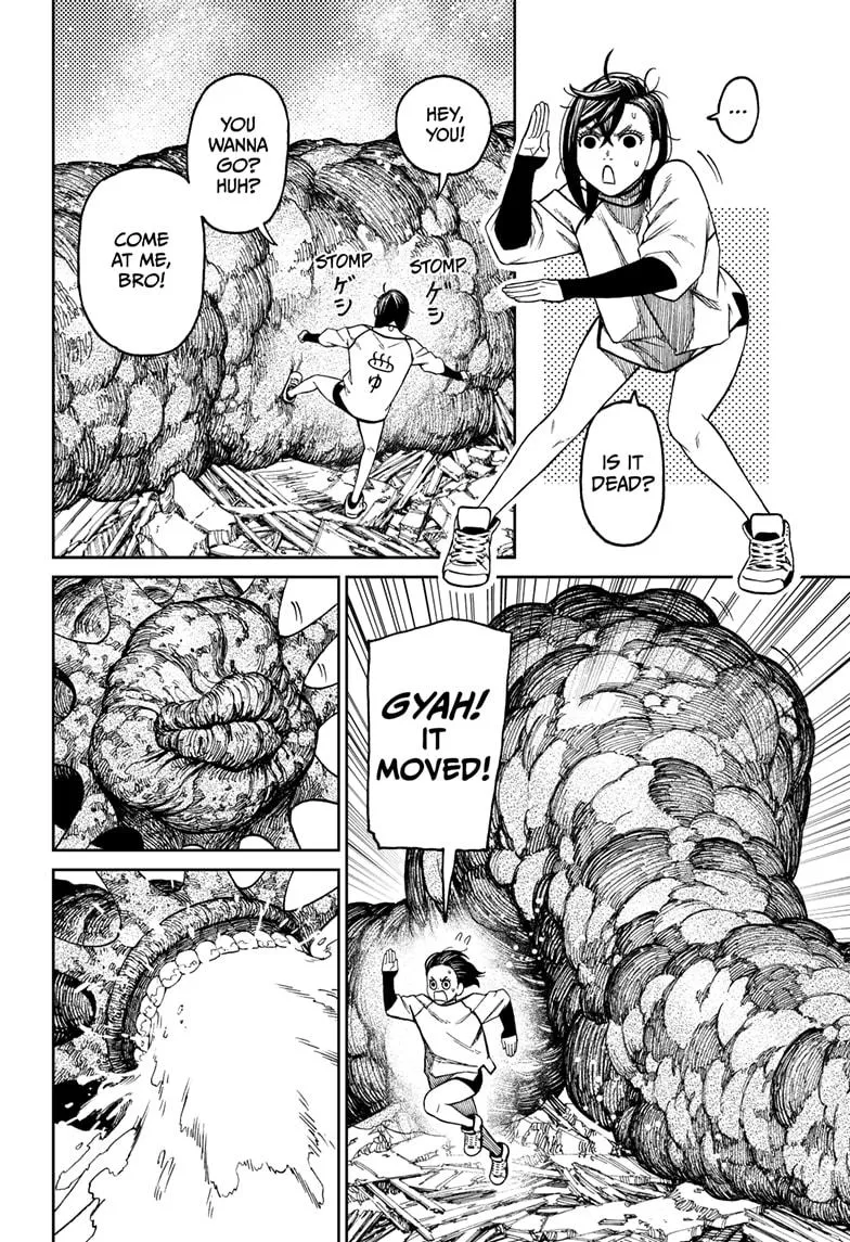 Read Dandadan Manga - Chapter 45 - Page 4