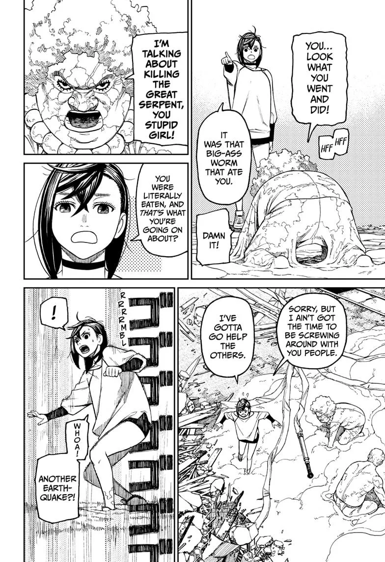 Read Dandadan Manga - Chapter 45 - Page 6