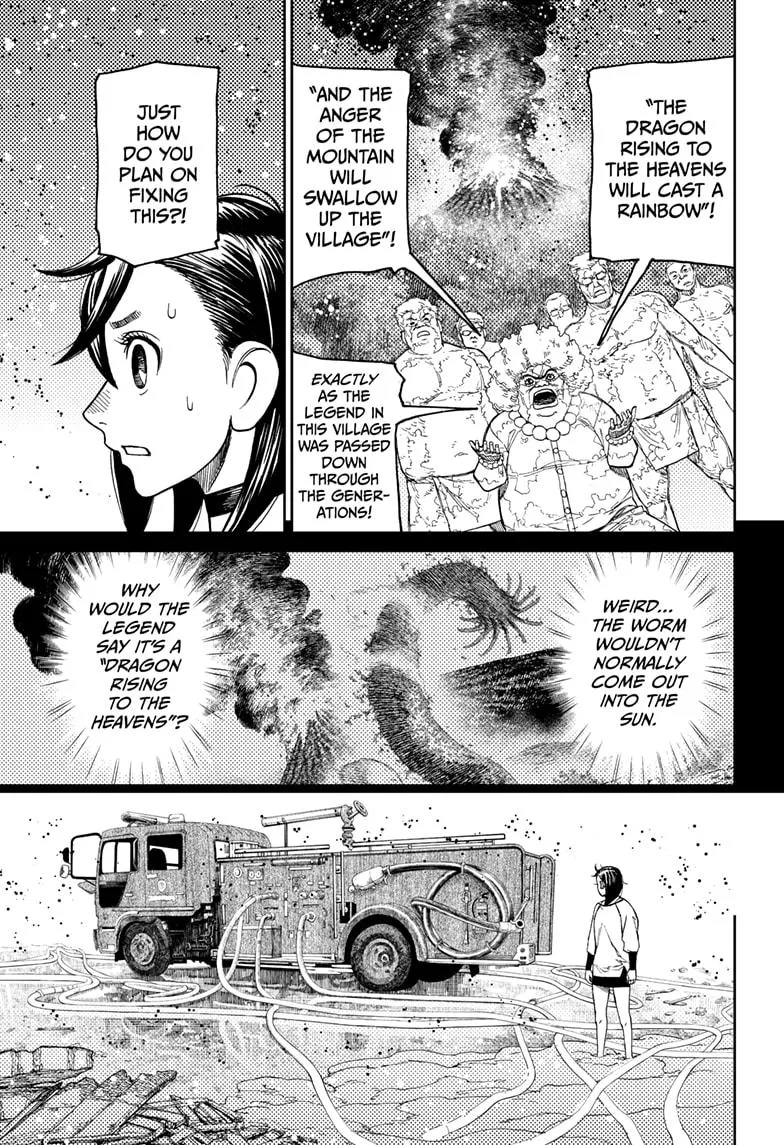 Read Dandadan Manga - Chapter 45 - Page 12