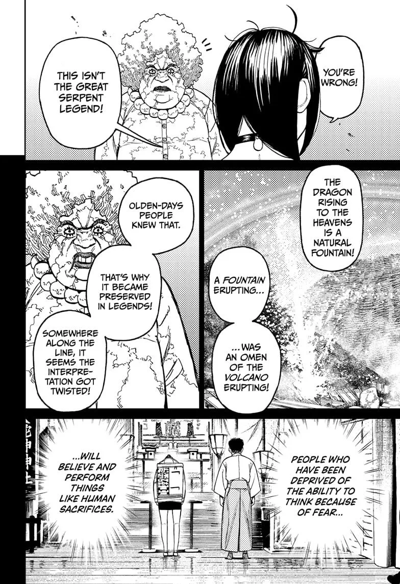 Read Dandadan Manga - Chapter 45 - Page 13