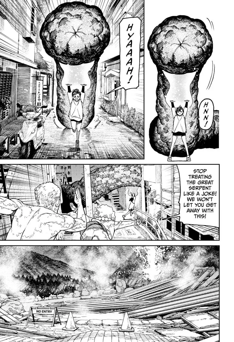 Read Dandadan Manga - Chapter 45 - Page 16